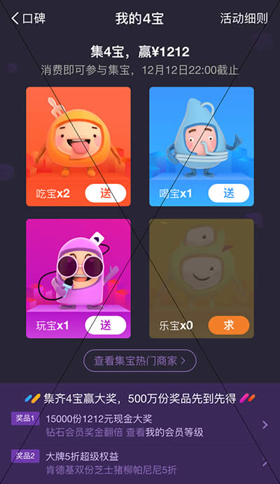 ֧��������