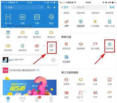 ֧�������߾�