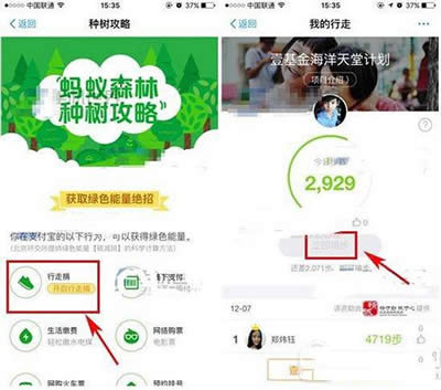 ֧�������߾�