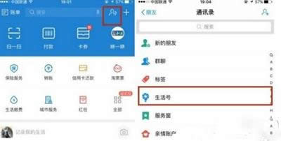 ֧��������̖(h��o)