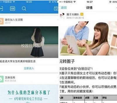 ֧����У�@��ӛ