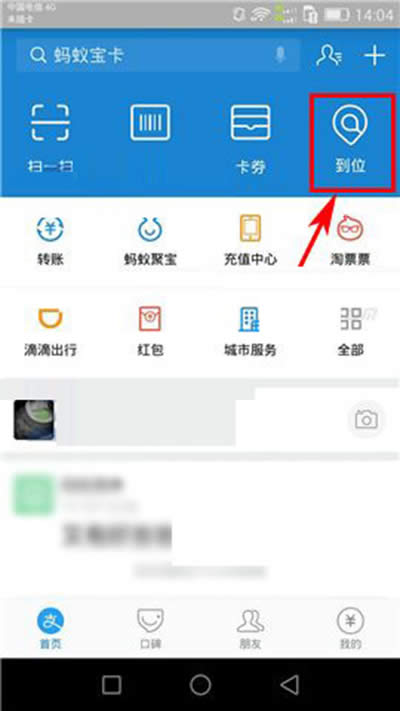 ֧������λ