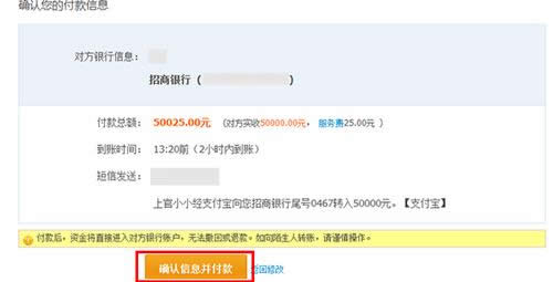 ֧�����D�~���y�п�