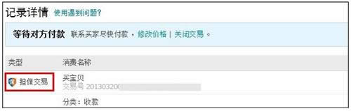 ֧������(d��n)������