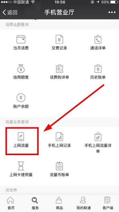 �vӍ������