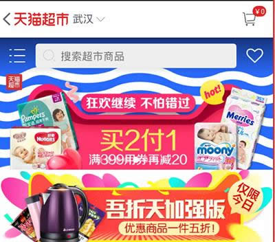 ��؈����