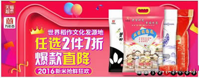 ��؈�O���˿�