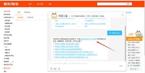 ��Ҋ�p11�ж��Y