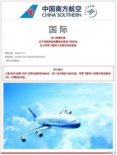 ֧�����ܺ�ȫ���U(xi��n)