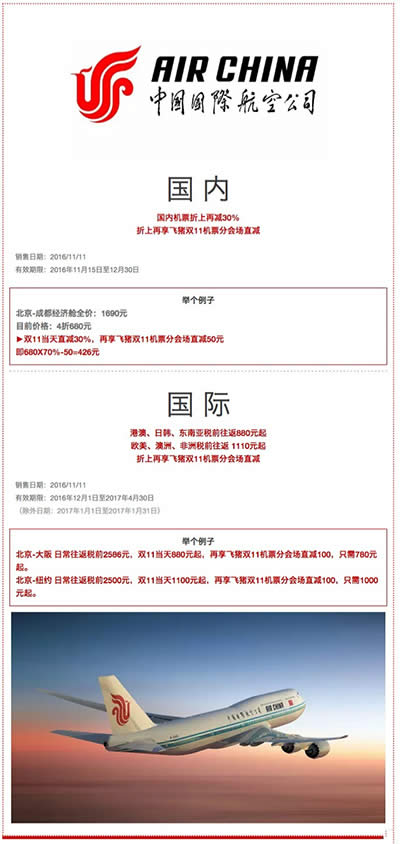 ֧�����ܺ�ȫ���U(xi��n)