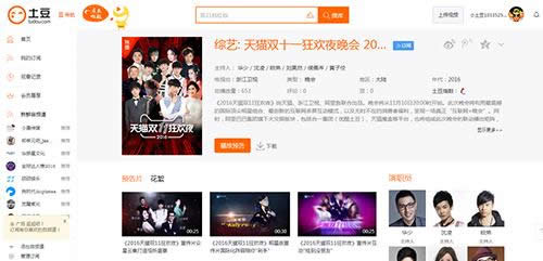 ������؈�p11��gҹֱ��