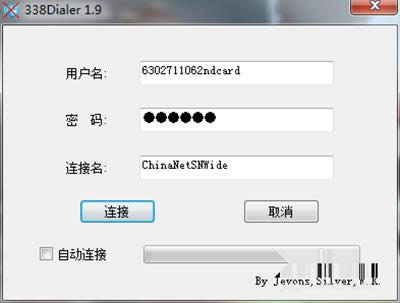 �WӍ�K�Y��