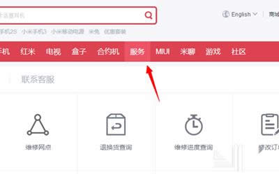 С���Ʒ���(w��)