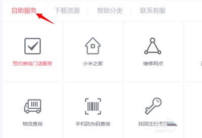 С���Ʒ���(w��)