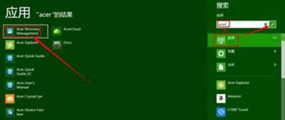 acer�Pӛ����X