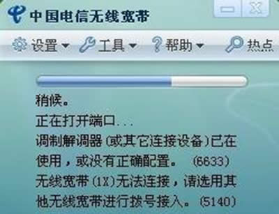 �o(w��)���W(w��ng)��