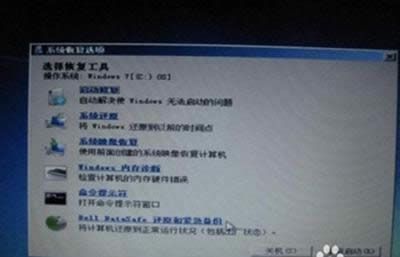 �ޏ�(f��)Ӌ(j��)��C(j��)