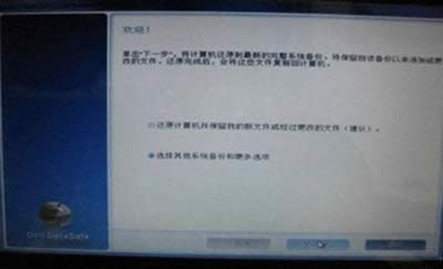 �ޏ�(f��)Ӌ(j��)��C(j��)