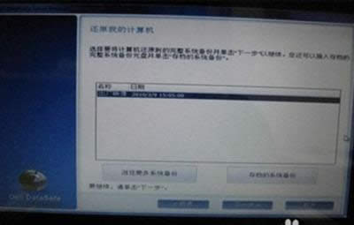 �ޏ�(f��)Ӌ(j��)��C(j��)