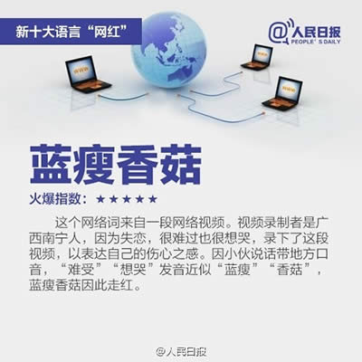 �{(l��n)���㹽