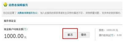 ֧����������