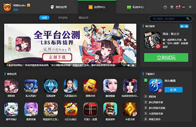 �W��MuMu����