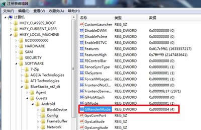 �W��MuMu����