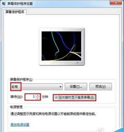 ������Ļ���o(h��)����