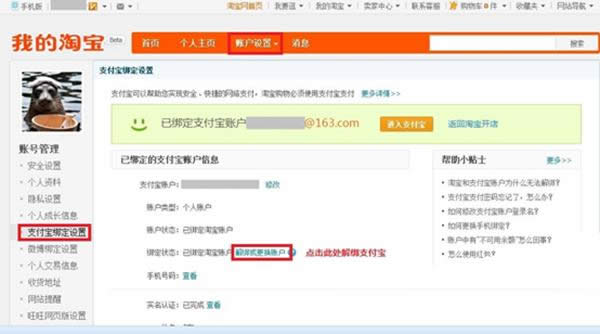 �⽉����Q�~��