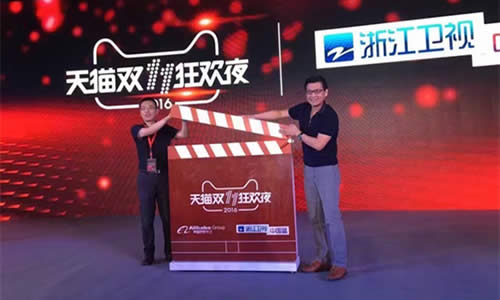 2016��؈�p11��gҹ