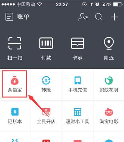 ���~�Ԅ��D�����~��