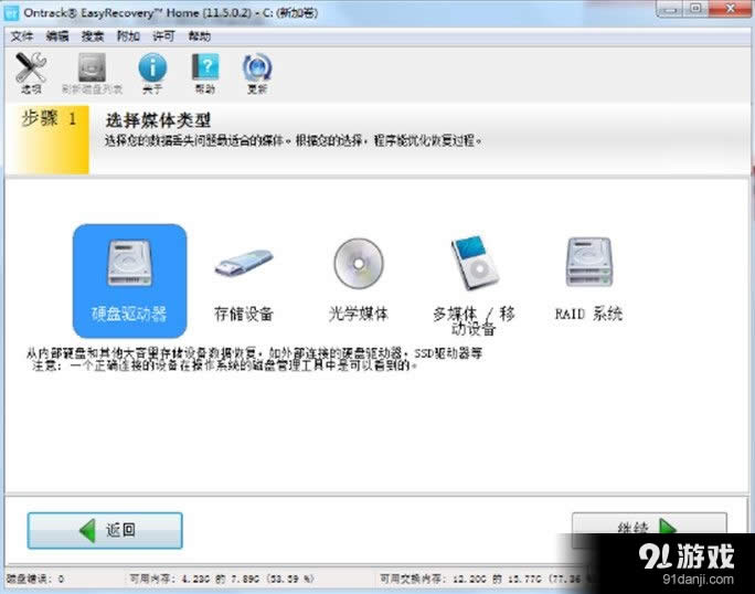 ����վ�h���ĈDƬ��ô�֏ͣ�����վ�h���ĈDƬ�֏ͷ���