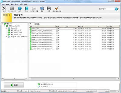 easyrecovery�����֏�