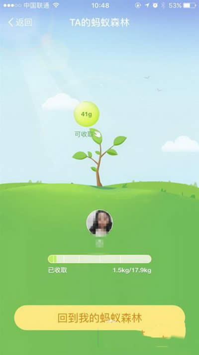 ֧�����Gɫ����