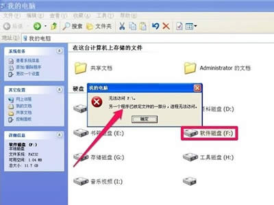 F�P�o���L��