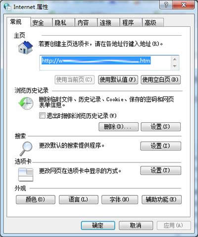 internet�x�(xi��ng)