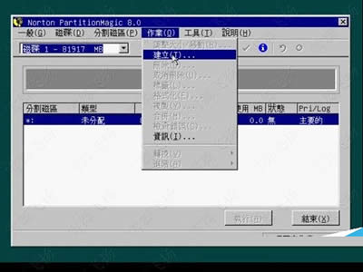 pq�օ^(q��)ħ�g(sh��)��