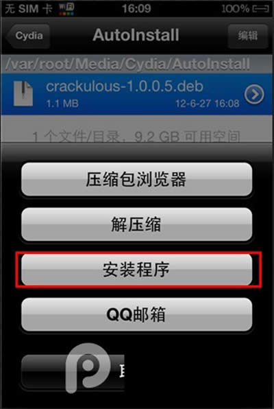 ���b����