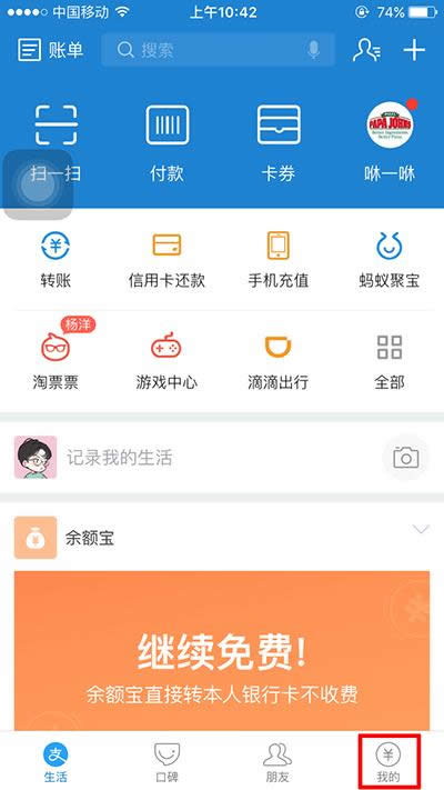 ֧����������p�_�U