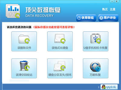 피┵���֏�ܛ��