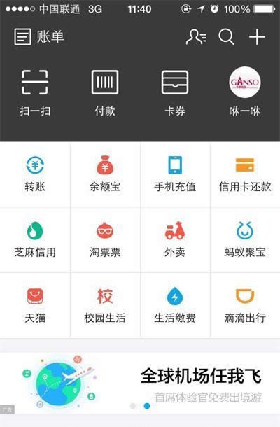 ֧����ȫ��C�������w