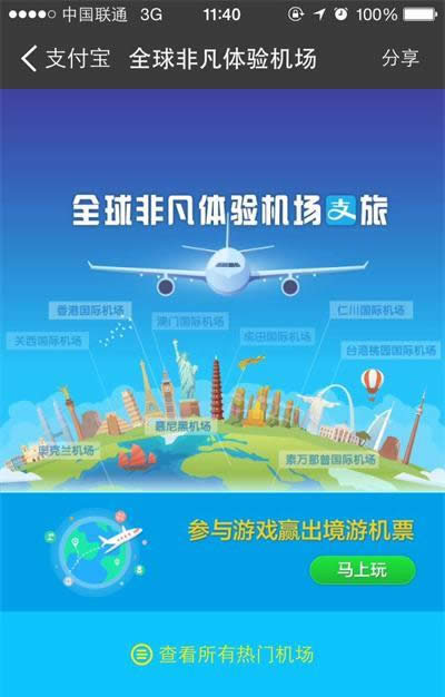 ֧����ȫ��C�������w