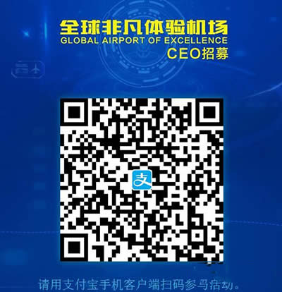 ֧�����C��CEO