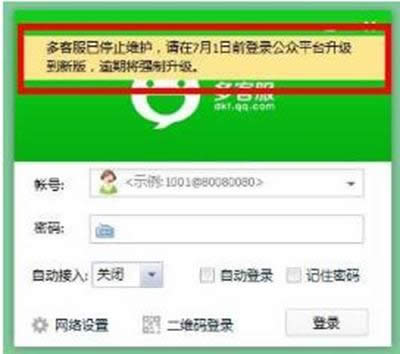 ��ͷ���ֹͣ�S�o