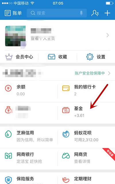 ���������~���Ă���