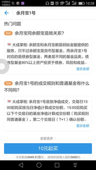 ֧��������