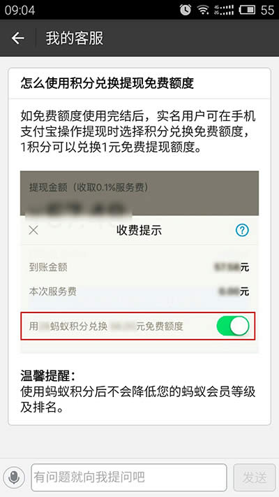 Λρ�e�փ��Q��F(xi��n)�~��