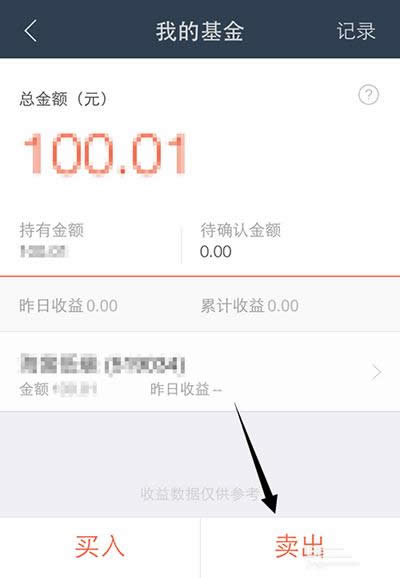 Λρ�ی�����