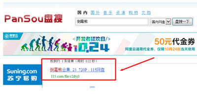 115�W(w��ng)�P