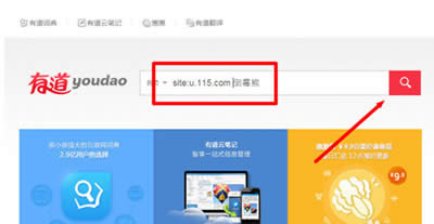 115�W(w��ng)�P